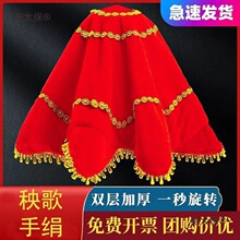 �赸�ֽ�����һ���D���������|���ֽ����ݳ��˽ǽ�Ť��������̫��