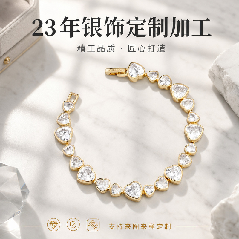 Custom Silver Bracelet | Heart-shaped diamond-encrusted bracelet, zircon 925 silver jewelry processing factory Custom Silver Bracelet | Heart-shaped diamond-encrusted bracelet, zircon 925 silver jewelry processing factory