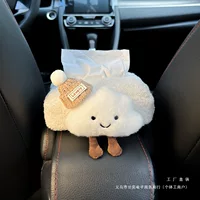 Автомобильная коробка для салфеток, автомобильная коробка для салфеток, автомобильный бумажный пакет, автомобильная подвесная сумка, креативное украшение сиденья, подвесная коробка для подлокотника
