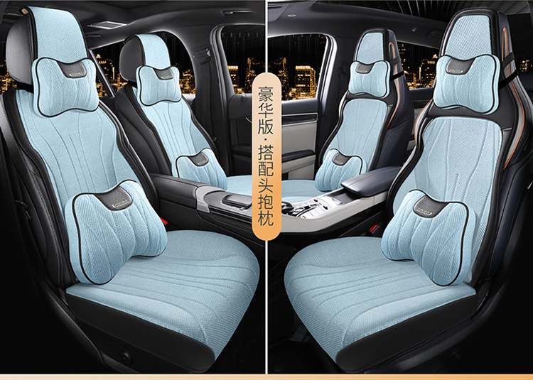 Suitable for Nissan Classic Sylphy Comfort Edition Deluxe Edition Four Seasons Universal Cushion Seat Cover Half Pack Car Cushion Cover