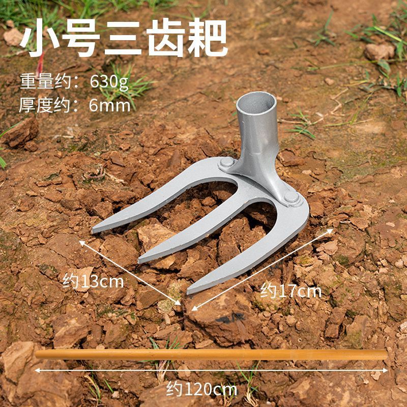 厚みのある鋤、マンガン鋼のすくい、農業用開墾、土壌反転、草刈り、4本歯すくい、全鋼すくい、鉄すくい、農具|undefined