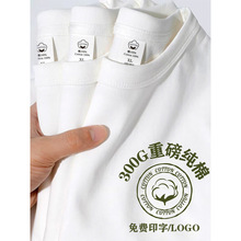 �ذ�����T��ӡlogo�ļ��k�����Ļ�������ە����乤�b