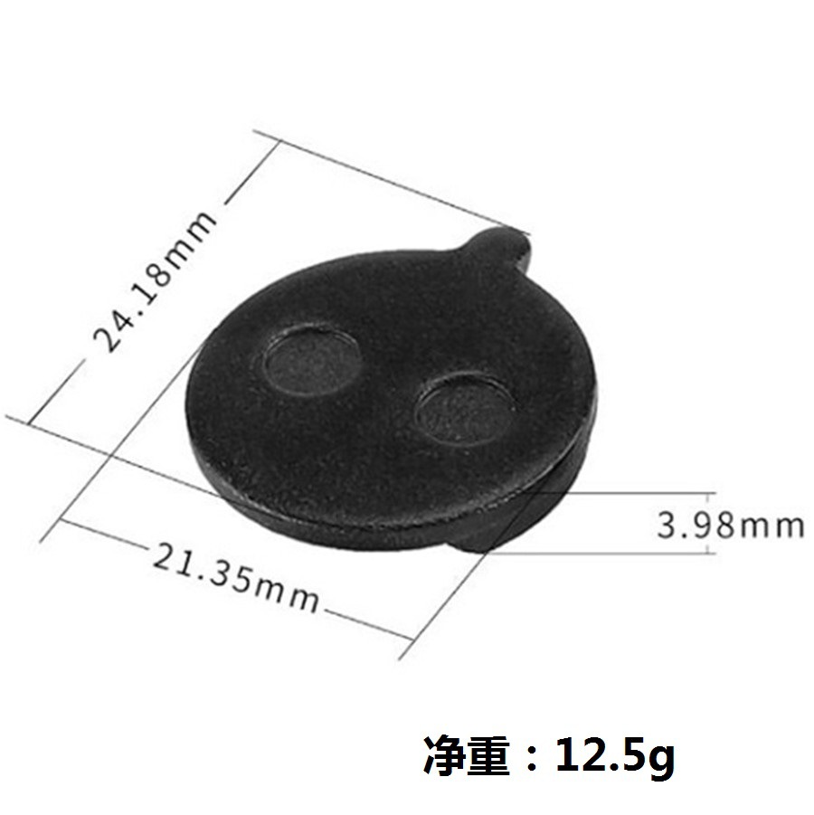 KUGOO M4 y M4 PRO resina semimetálica para hacer pinzas pinzas de fricción pastillas de freno pastillas de freno