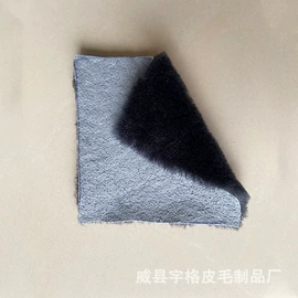 羊皮革;飘窗垫;鞋垫/增高垫