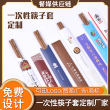 СһԿ ӪbӡlogoV