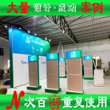 �V�������b��չ̨��yʽ��Ʒ���չʾ�ܘ�׼��λDIY֧�܌Ӱ�