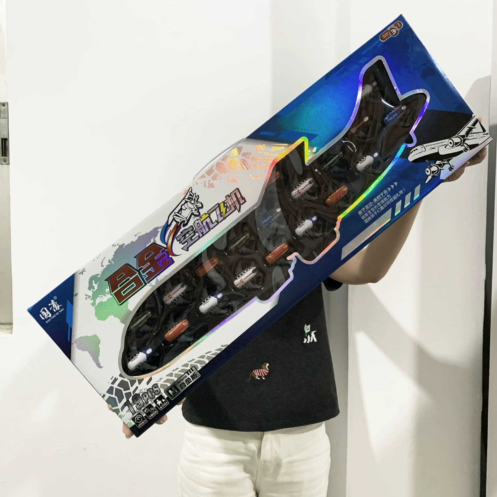 Alloy Aircraft Model Fighter Toy Kidsren's Artificial Military Aircraft Model Transport Bomber Passenger Aircraft 19 Sets