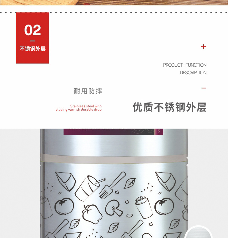 6569-70便携保温饭盒详情页_05.jpg