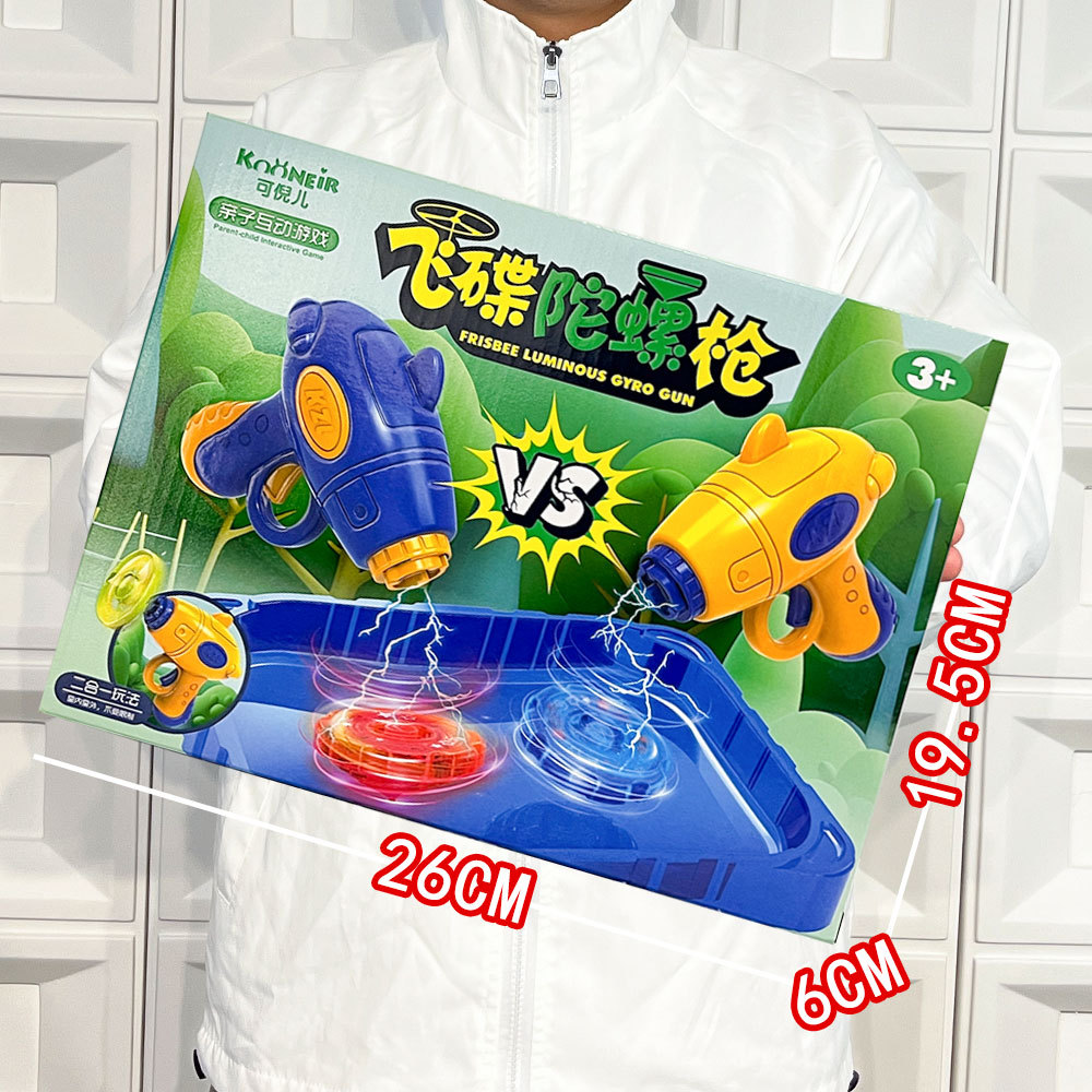 Puzzle infantil superposición juego pensamiento lógico padre-hijo equilibrio interactivo mecanismo de juego de mesa regalos juguetes al por mayor