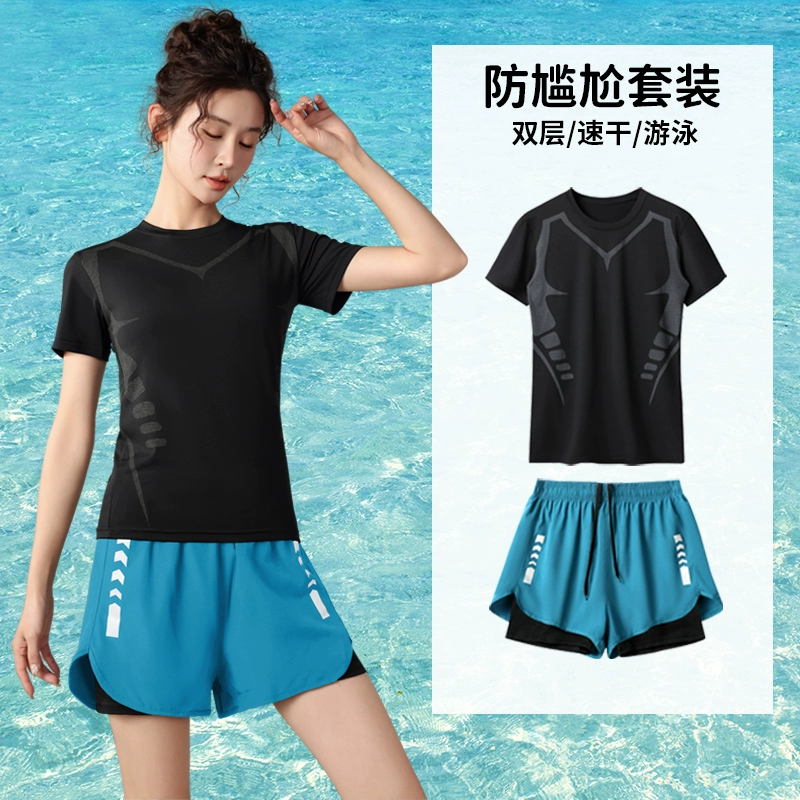 Swimwear, split set, trousers for swimming, plus size
