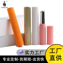 Դ�^���S3.5g�A�θߙn�ڼt�ܰ��ļ��l�y������չܶ�N�ɫ�ɶ���