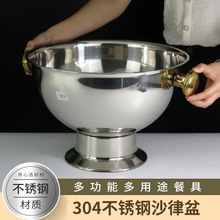 304���P䓱���Ƶ�ư��㙉��t�Ʊ���Ͱ�p��ɳ����rˮ����K