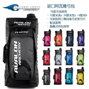 AVALON����¡�p�米��������������w�ȿ˹�������ɱ��ͼ�Ͳ