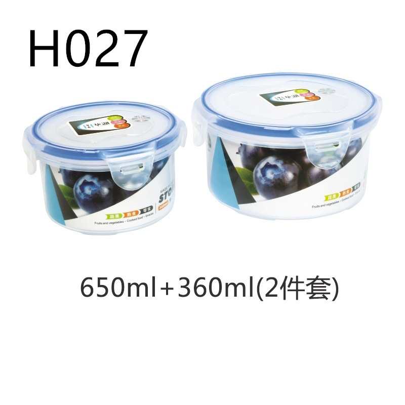 Caja de almuerzo de plástico de silicona sellada caja de alimentos de calidad alimentaria de gran capacidad caja de almacenamiento refrigerador preservación horno de microondas