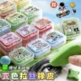 学生趣味考试拉丝橡皮擦