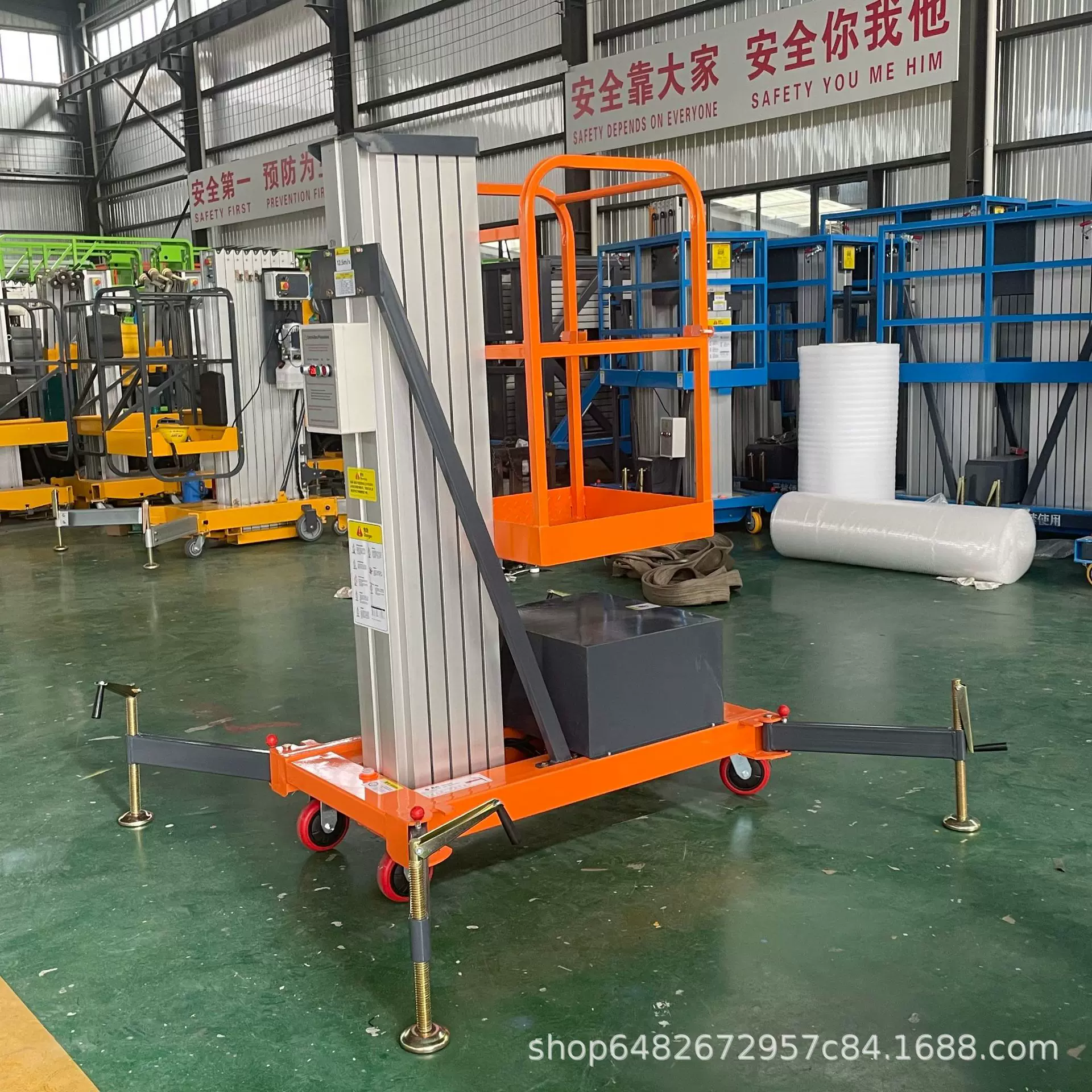 商场酒店室内清洁维修轻便小型电动升降平台单双柱铝合金升降机