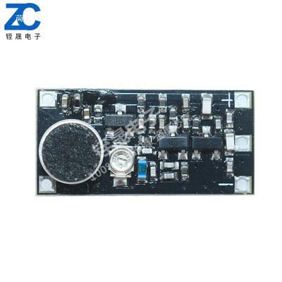 Micro fm transmitter module FM Modulyator