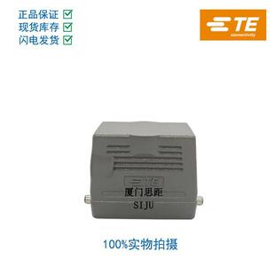 ����ʿTE̩�ƹ��I���ղ����H16B-TSH-RO-PG21/PG29/M25/M32/M40