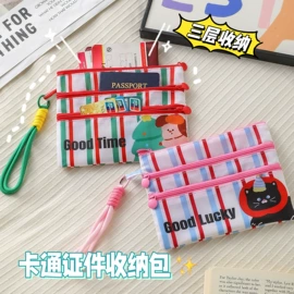 收纳袋收纳包;衣钩/挂钩;收纳架