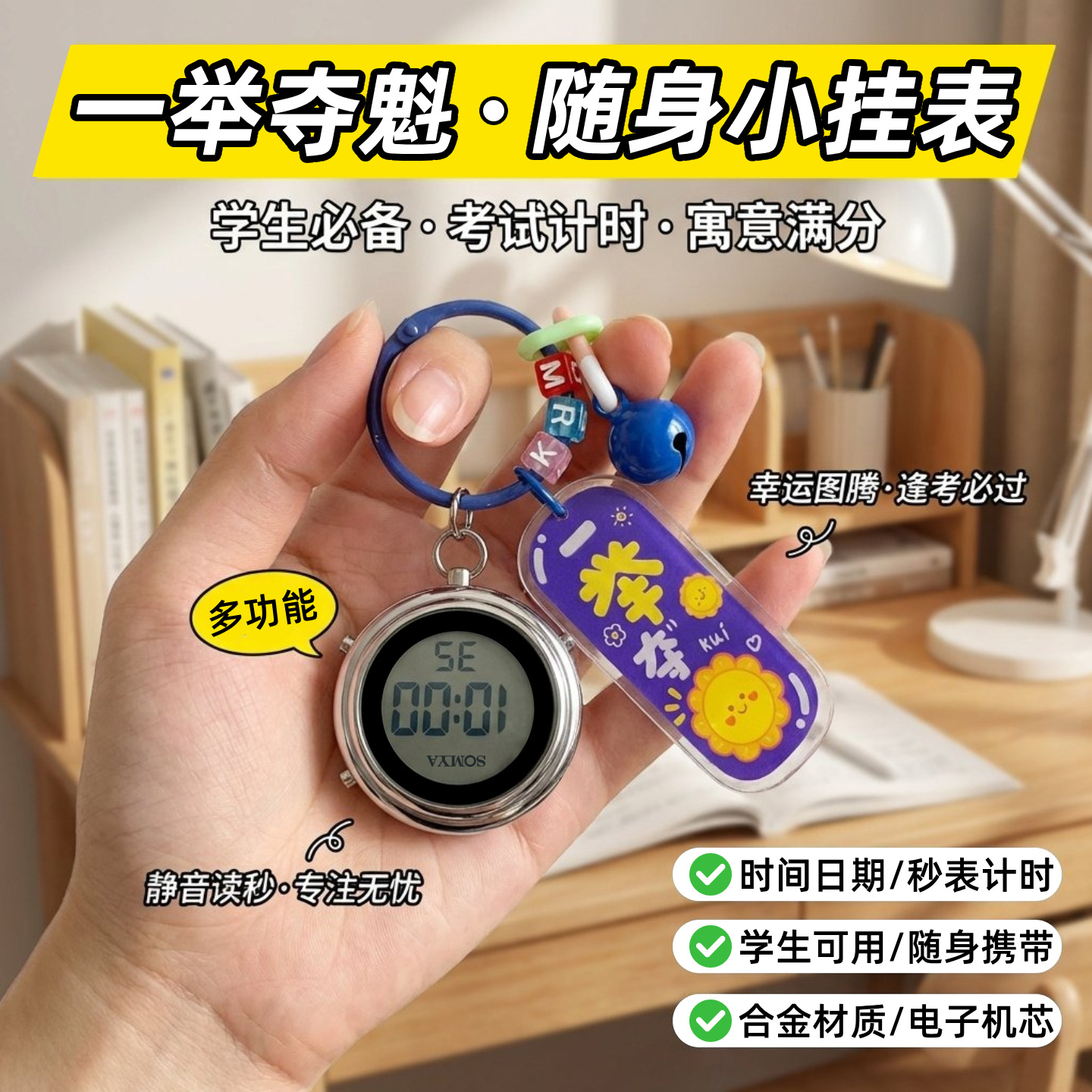 ����Կ�׿۹ұ�������ѧ�������ֱ�Ů��ר�õ��ӱ��к���ͯС����