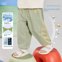 【5A抗菌】寶寶防蚊褲夏款男童休閒褲薄款夏裝女童長褲夏季褲子