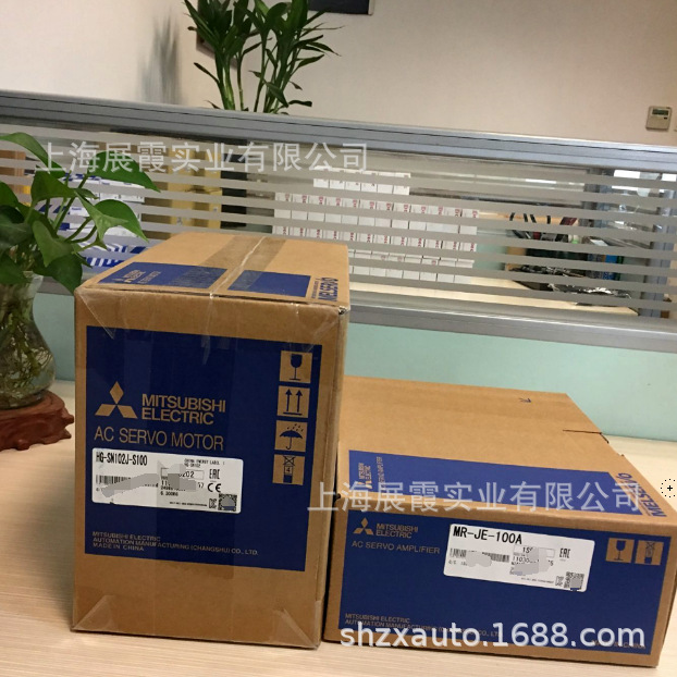 江浙沪 伺服电机  MR-JE-100A +HG-SN102J-S三菱伺服驱动控制器