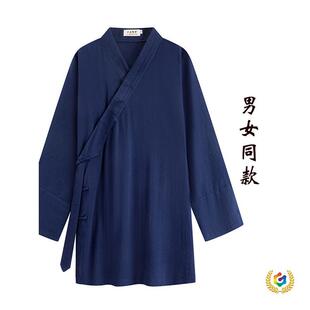 新罗区醉欣阁百货商行