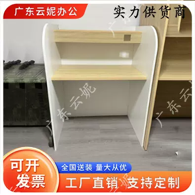 自习桌沉浸式共享考研学习桌一对一培训桌考证桌自习室隔断桌