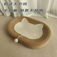 ����؈ץ��һ�w��ץ�A��С؈צ��؈�C؈�����ĥצ����мͨ�����l