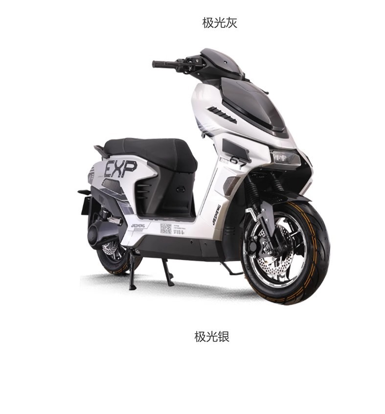 Cross-Border Wholesale of New 72V High-Power Long-Range Electric Motorcycles for Adults, High-Speed Electric Scooters for Delivery