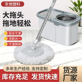 拖把、拖布桶;玻璃清洁器;扫把、簸箕