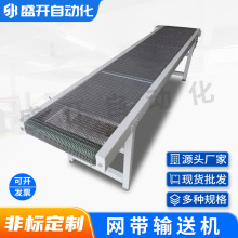 P䓾Wݔ͙CoĥfʳƷƤɂ;Wݔ͙CS