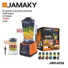 JAMAKY 原汁机渣汁分离家用多功能榨汁机慢磨小型榨汁机自动