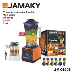 JAMAKY raw juicer residue juice separation household multifunctional juicer slow grinding small juicer automatic