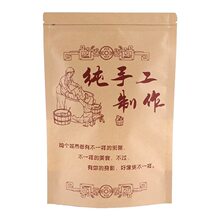 ũ��ţƤֽ�Է��50089-0