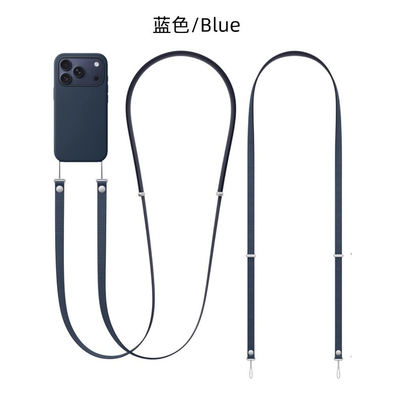 适用于iPhone17手机壳斜挎挂绳可调节挂脖多功能官方同款磁吸挂绳|undefined