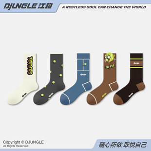 �����m��Ů���￨ͨ��ĸ���c��Ͳ�mins����ʽ�\����H�L�m���ﶬ