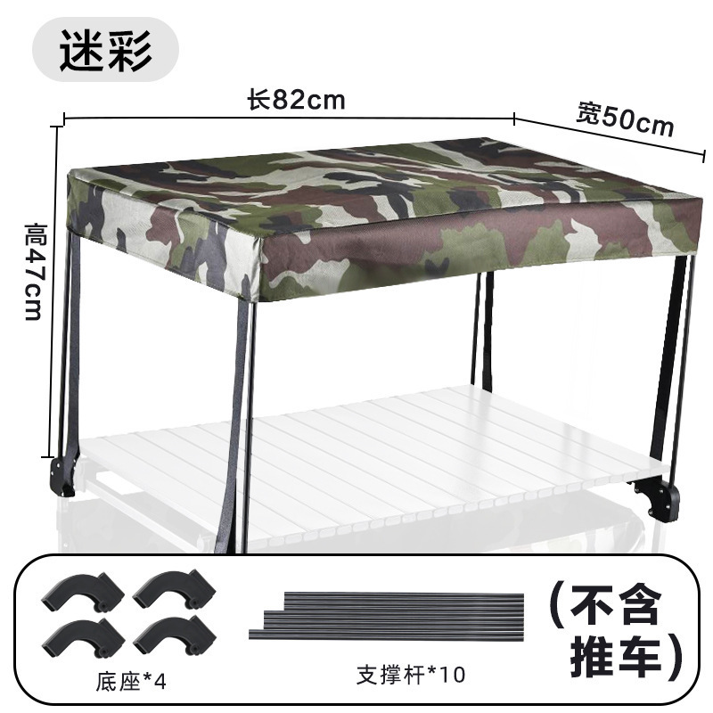 キャンピングカー屋外折りたたみキャンピングカートラックピクニックカーポータブル外出キャンプハンドトロリーカート|undefined
