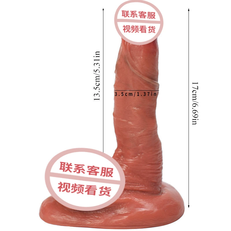 Silicone realistic dildo, liquid silicone soft G-spot stimulator with suction base, multiple styles