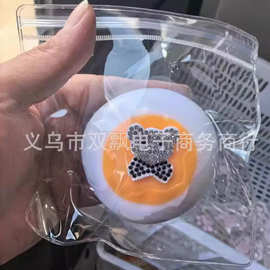 小红书烂泥感小熊先生大福仿硅胶福饼食玩捏捏乐超软解压发泄玩具