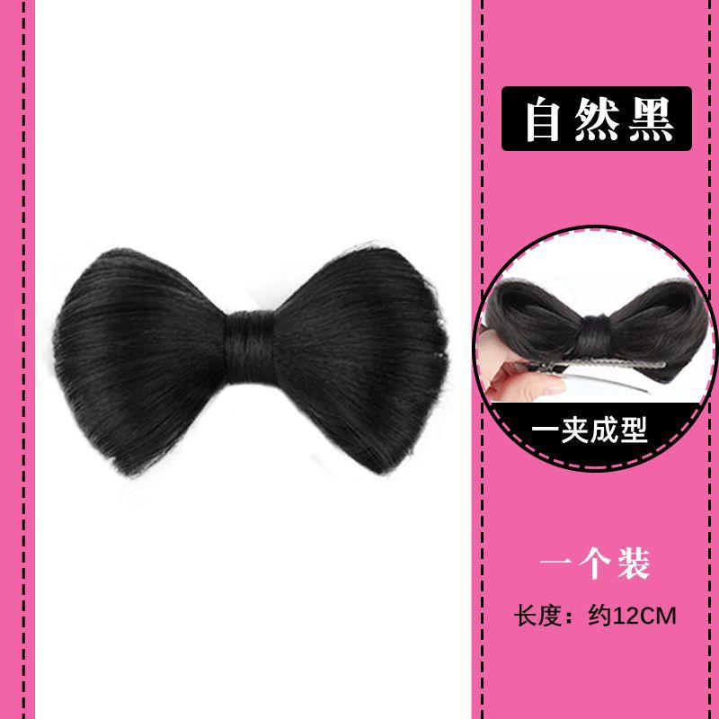 Peluca banda de pelo lindo esponjoso arco bola cabeza femenina updo artefacto hanfu Bun estilo antiguo bola cabeza peluca
