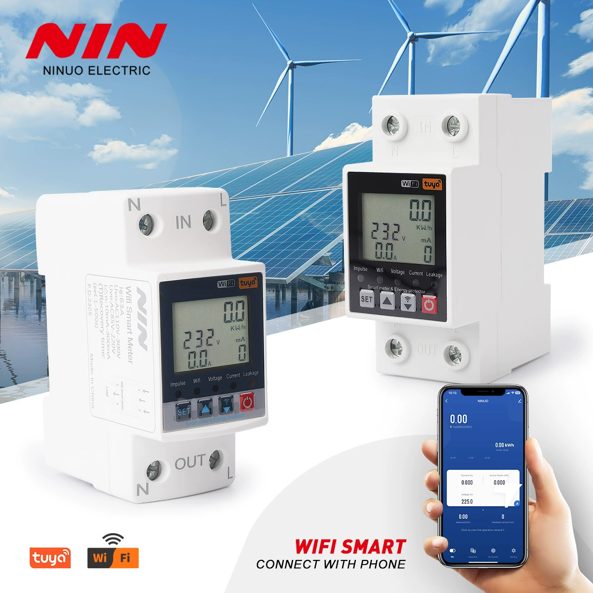 Нино Электрический Интеллектуальный протектор с защитой WiFi