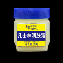 ���Ќ���ʿ�֝��w˪60g�����̝��ﶬ�o��˪���w��С�S�͸����aˮ