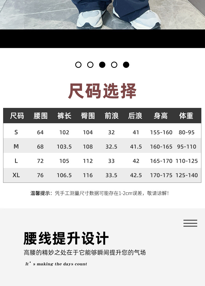 详情_02
