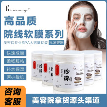 �����������Ժ���w�̝������w������Ĥ��ܛĤ����Ȼ����һ����