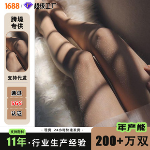 3�p0d������ȫ͸�������Ȥ�z�mŮ�W���������Bѝ�m�Ըл����_�n