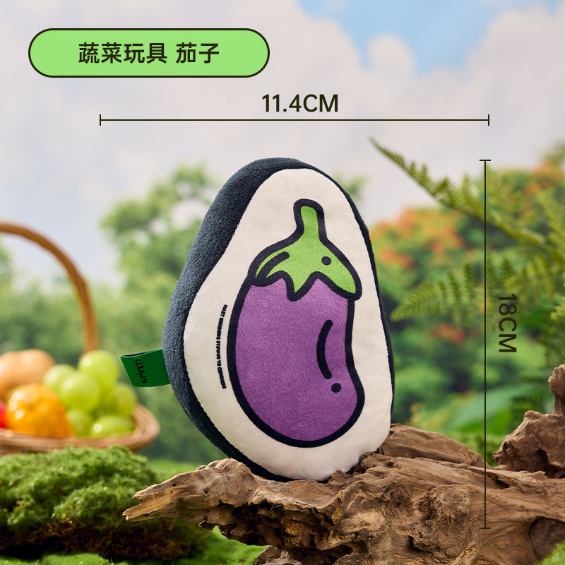 Juguetes de verduras para mascotas, juguetes de verduras para perros que muerden tomates, perros pequeños, Teddy Corgi, artefacto para aliviar el aburrimiento