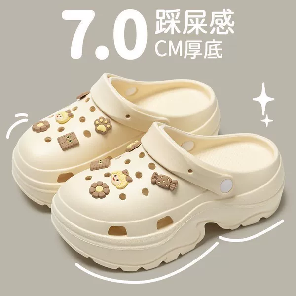 【6.0 height-enhancing Eva】Girl-Kaqi