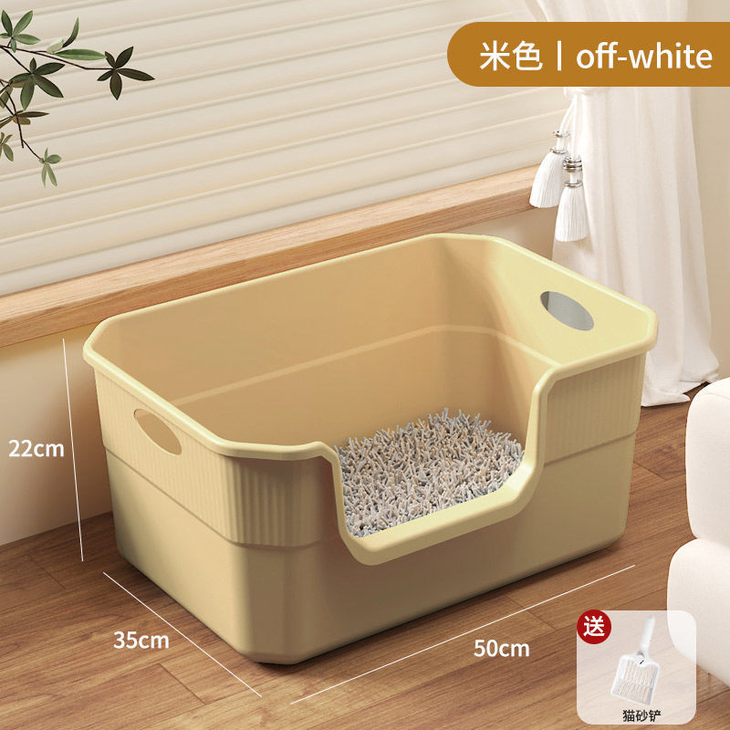 Super grande grueso gato arena enorme anti-splash completamente abierto semicerrado Maine gato arena arena arena gran gato arena