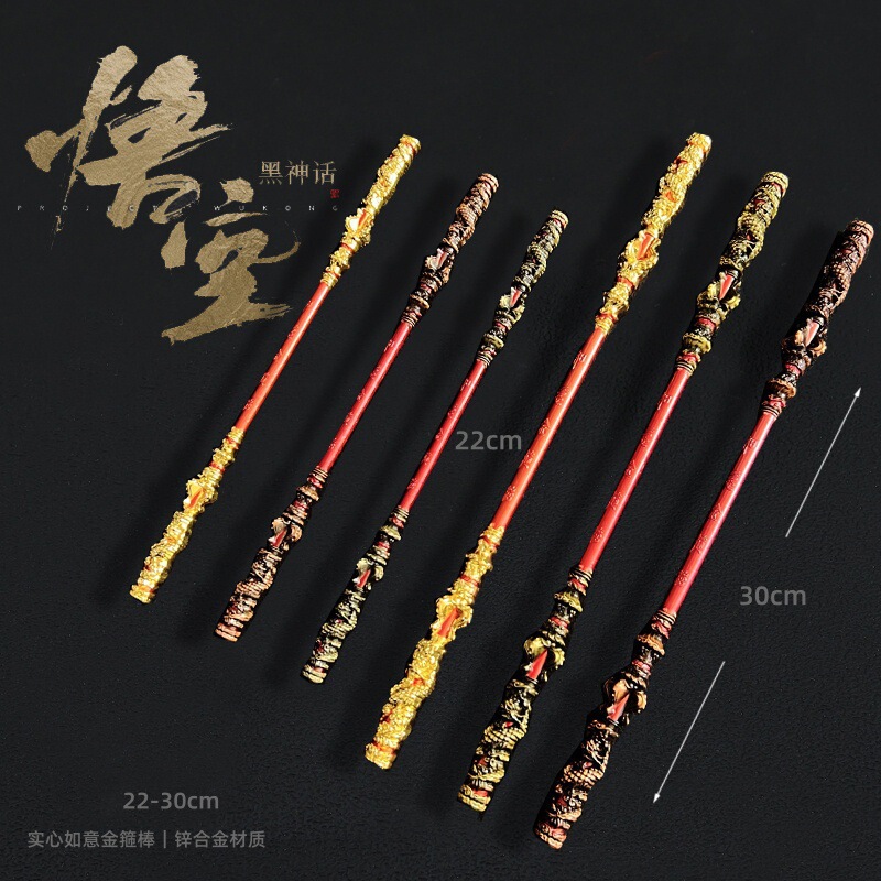 Black Myth Wukong Game Surrounding Toys Hand-held Direct Strike Destiny Gold Cudgel 30CM All-metal Crafts Ornaments
